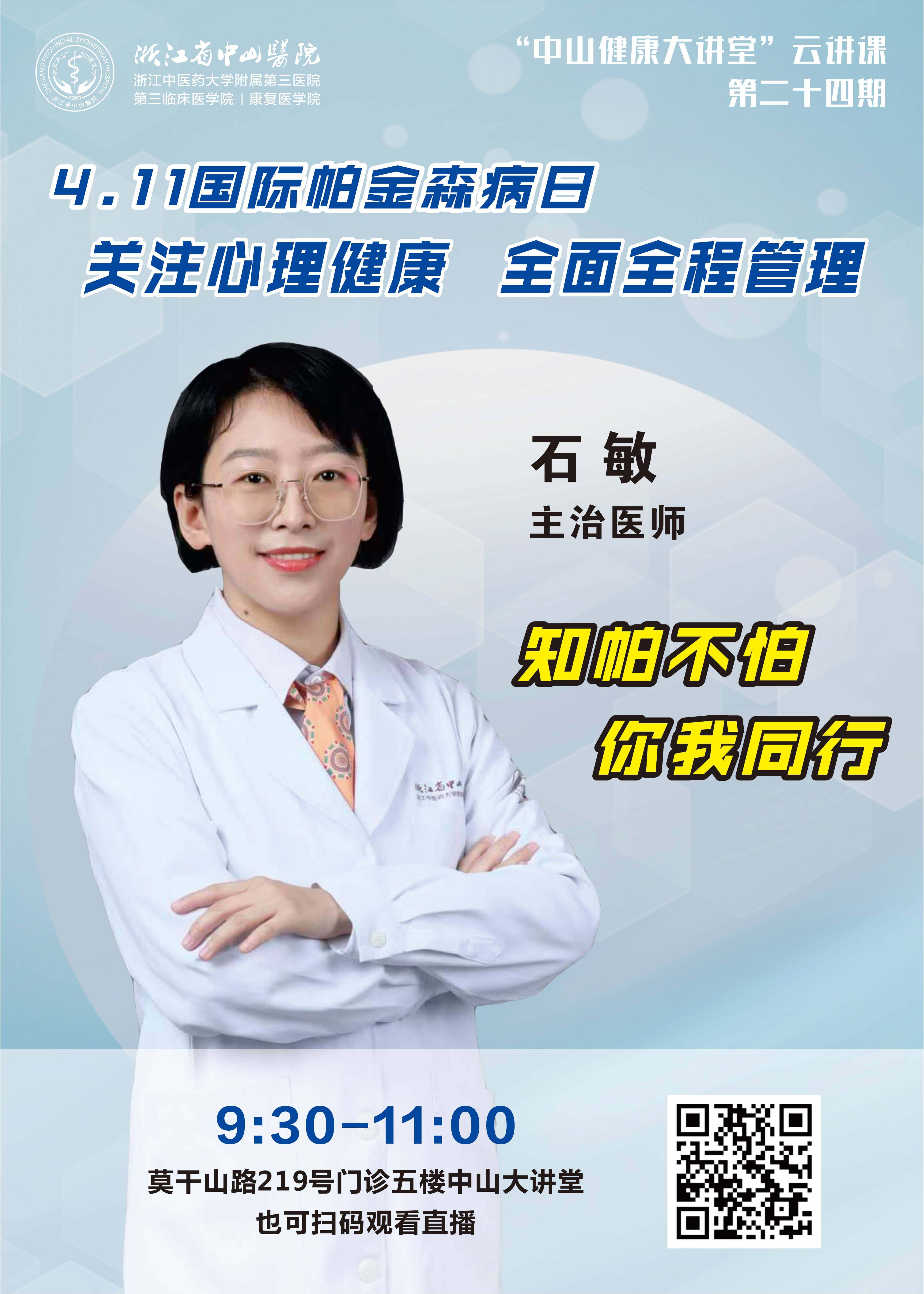 微信图片_20230410110558(1) (1).jpg