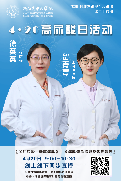 微信图片_20230414160146.png