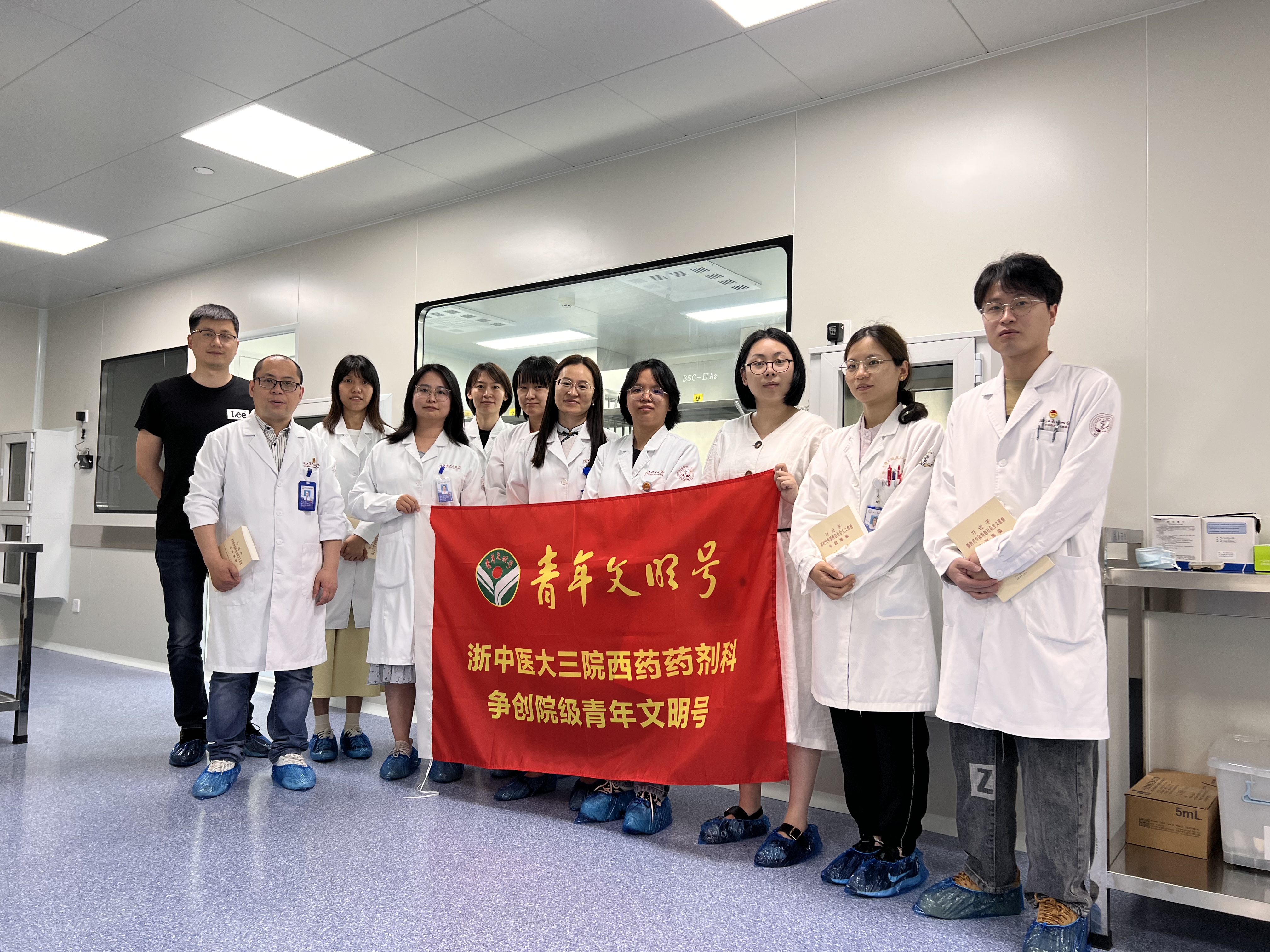 参观学习PIVAS(5).JPG